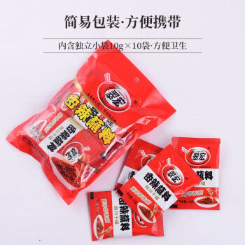 CUI HONG Spicy Chili Dipping Seasoning 翠红 香辣蘸料 100g / 3.5oz