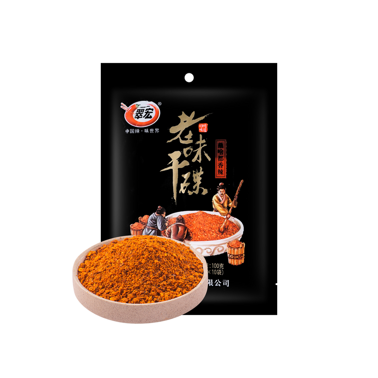 CUI HONG Traditional Chili Dipping Seasoning 翠红 老味干碟 100g / 3.5oz