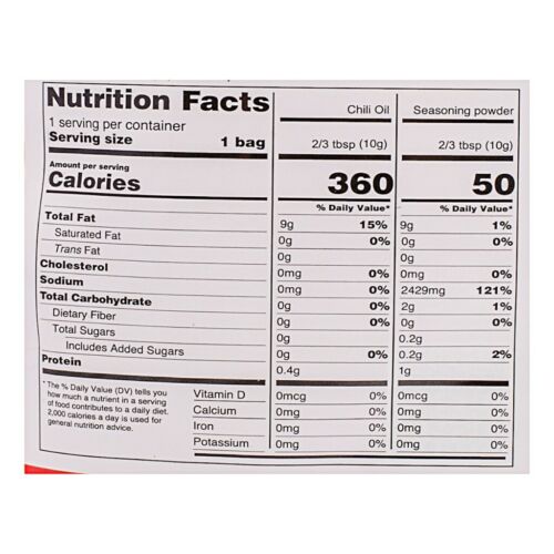 CUI HONG Red Chili Oil for Boboji 翠红 钵钵鸡调味料(红油香辣味) 320g / 11.29oz