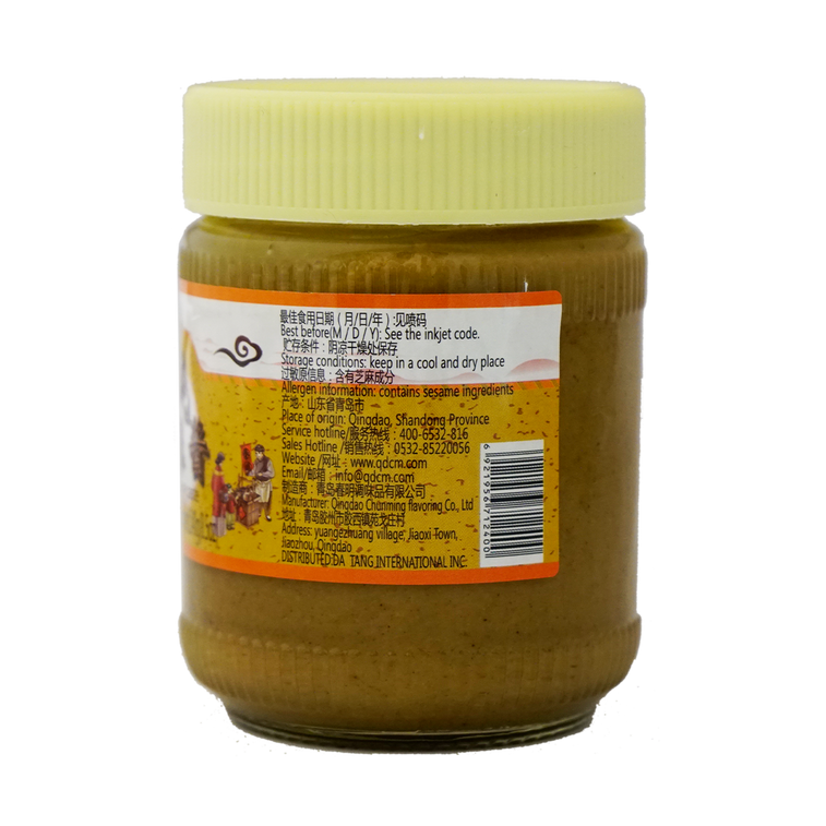 Chun Ming Pure Sesame Paste 5kg / 11lbs 0.37oz 春明伟业 纯芝麻酱