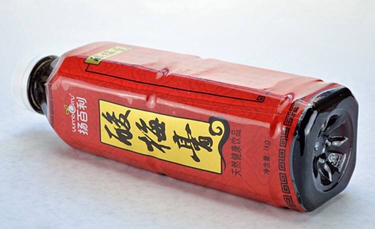 Yumberry Dark Plum Juice Syrup 酸梅膏 1000ml / 35.3oz