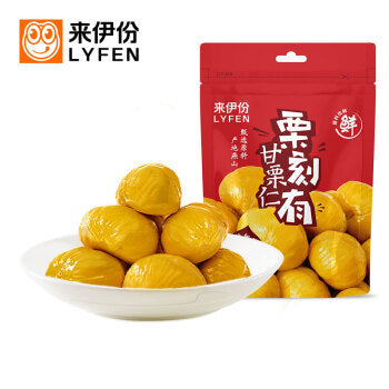 LYFEN Chestnut Kernel 来伊份 甘栗仁(栗刻有) 80g / 2.82oz