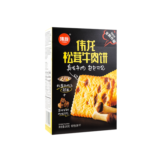 V-Loong Beef Flavor Crackers 伟龙 松茸牛肉饼干