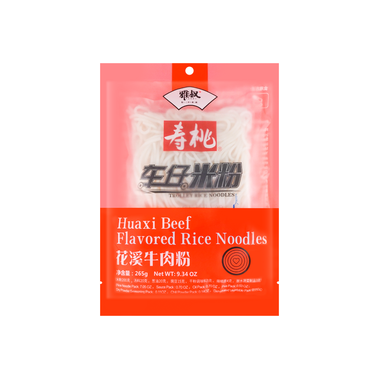 YaShu Huaxi Beef Flavored Rice Noodles 雅叔 花溪牛肉粉 265g / 9.35oz