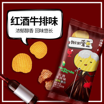 V-Loong Potato Chips Hot and Sour Flavor 122g / 4.3oz 伟龙 红酒味薯片