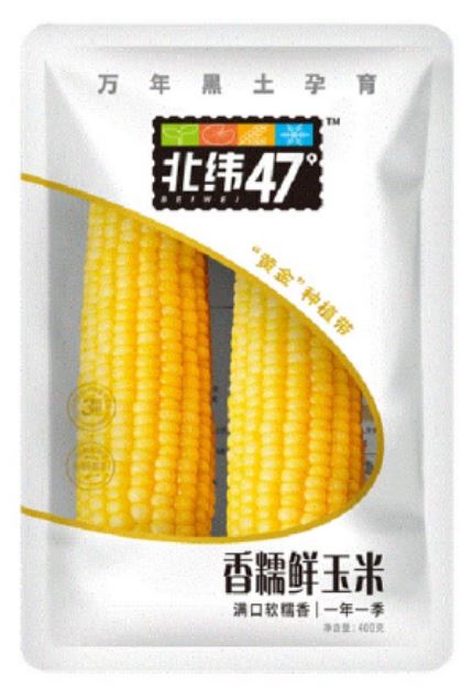 N47 - Corn Series - Case (2 Heads/Pack, 15 Packs/Case)