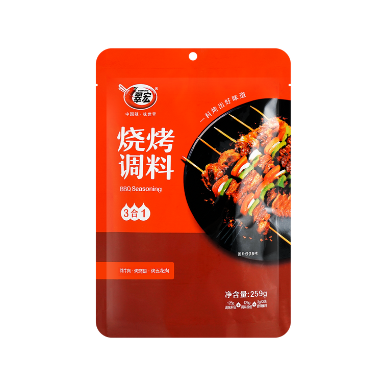 CUI HONG BBQ Powder Seasoning 3 in 1 翠红 烧烤调料3合1 259g / 9.14oz