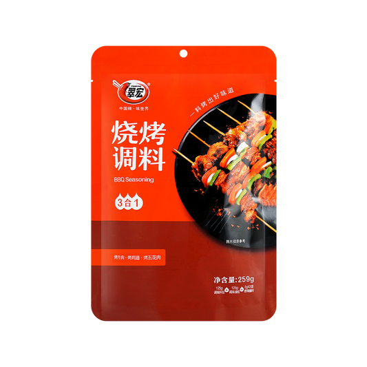 CUI HONG BBQ Powder Seasoning 3 in 1 翠红 烧烤调料3合1 259g / 9.14oz