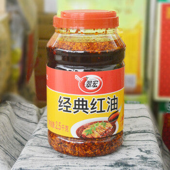 CUI HONG Classic Red Hot Chili Oil 翠宏 经典红油 2500g / 5lbs 8.2oz