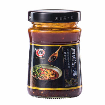 CUI HONG Red Chili Oil for Noodles  翠红 面条红油 200g / 7.05oz