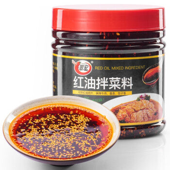 CUI HONG Red Hot Chili Sauce  翠红 红油拌菜料 750g / 10.45oz