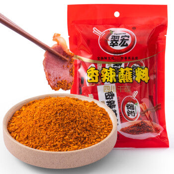 CUI HONG Spicy Chili Dipping Seasoning 翠红 香辣蘸料 100g / 3.5oz