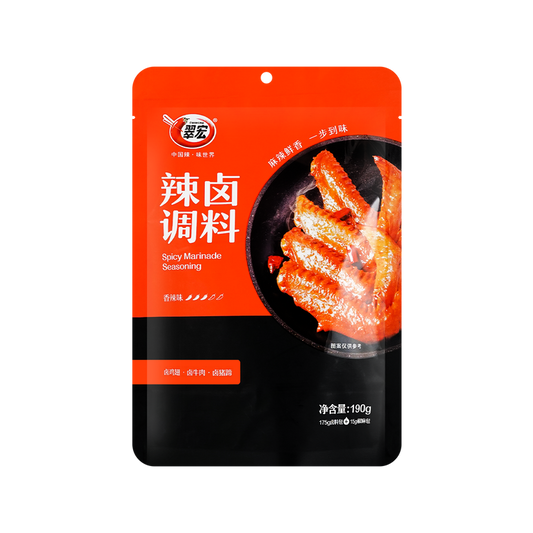 CUI HONG Spicy Stew Seasoning 翠宏 辣卤调味料 190g / 6.7oz