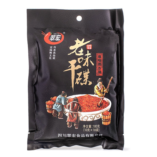 CUI HONG Traditional Chili Dipping Seasoning 翠红 老味干碟 100g / 3.5oz
