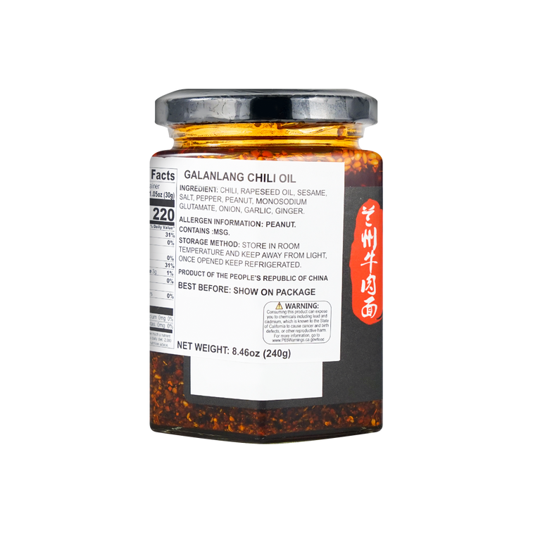 Ga Lan Lang Chili Oil 尕兰郎 油泼辣子 240g / 8.46oz