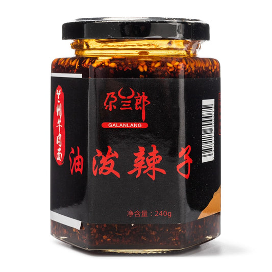 Ga Lan Lang Chili Oil 尕兰郎 油泼辣子 240g / 8.46oz