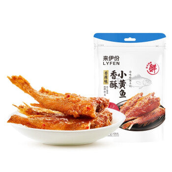 LYFEN Crispy Small Yellow Croaker, Spicy Flavor 来伊份 香酥小黄鱼（香辣味） 125g / 4.41oz