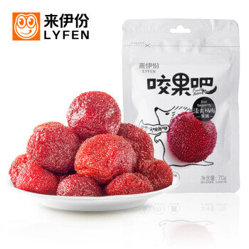 LYFEN Dried Bayberry 来伊份 清爽杨梅 70g / 2.47oz