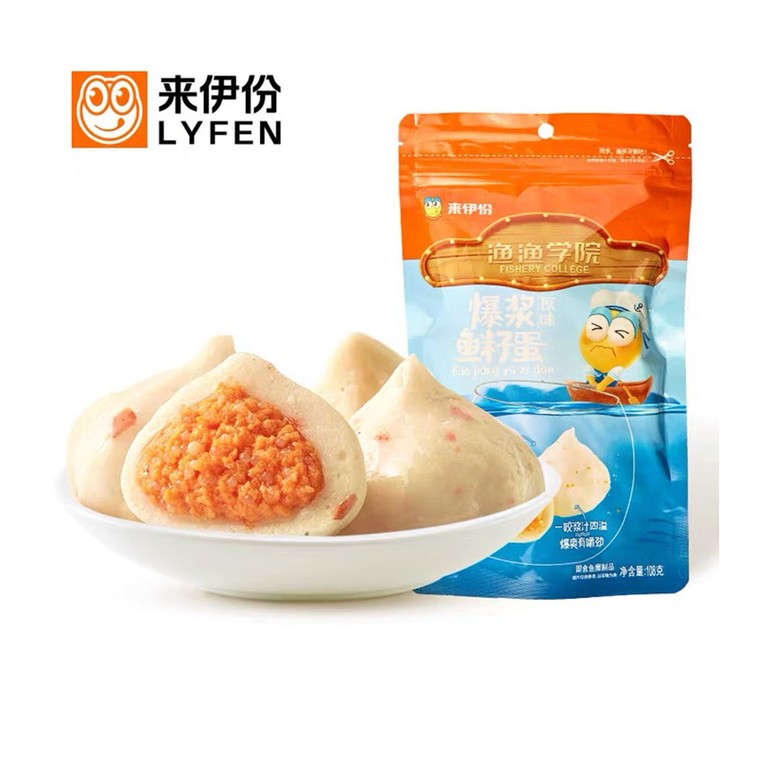 LYFEN Fried Fish Roe Egg 来伊份 爆浆鱼籽蛋（原味） 108g / 3.81oz