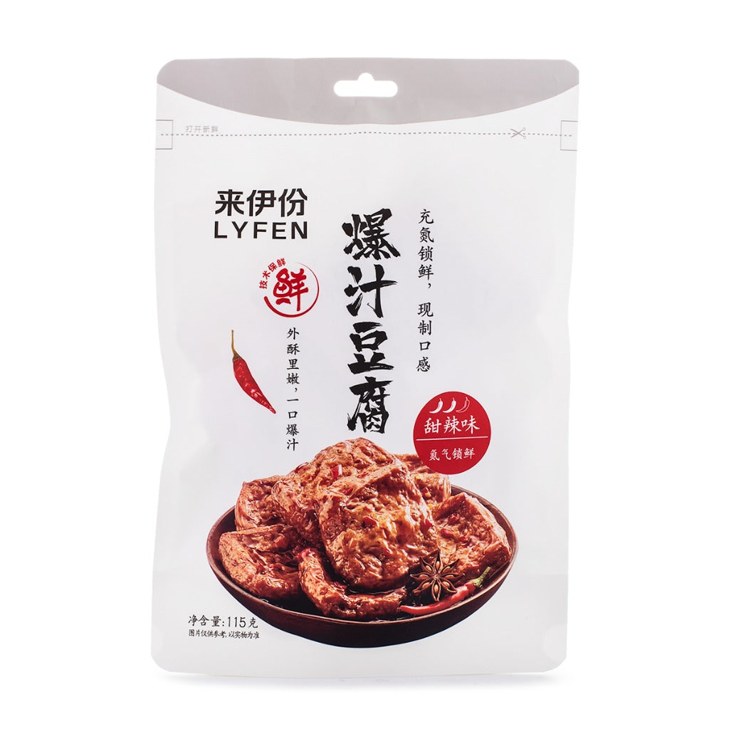 LYFEN Fried Tofu with Sauce 来伊份 爆汁豆腐 (甜辣味) 115g / 4.05oz