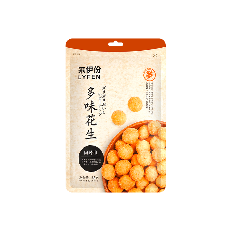 LYFEN Multi-flavored Peanut 来伊份 多味花生 186g / 6.56oz