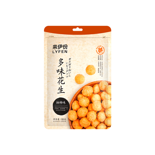 LYFEN Multi-flavored Peanut 来伊份 多味花生 186g / 6.56oz