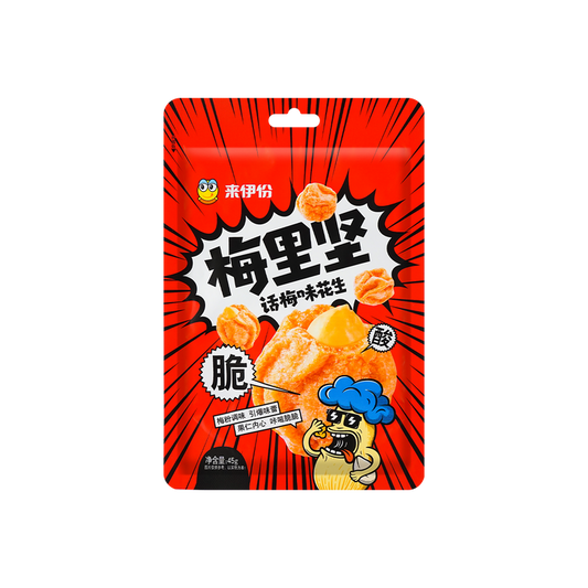 LYFEN Plum Flavored Peanut 来伊份 梅里坚话梅味花生 45g / 1.59oz