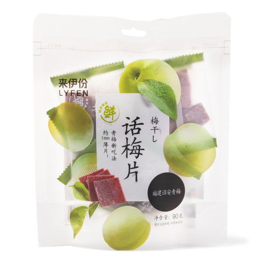 LYFEN Preserved Plum Flakes 来伊份 话梅片 90g / 3.17oz