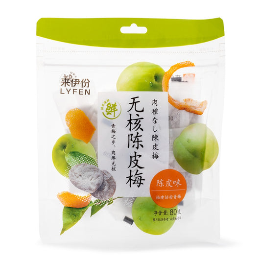 LYFEN Seedless Preserved Plum 来伊份 无核陈皮梅 80g / 2.82oz