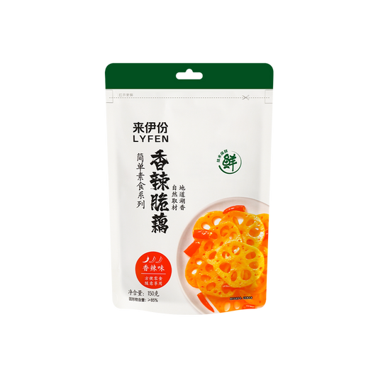 LYFEN Spicy Crispy Lotus Roots 来伊份 香辣脆藕 150g / 5.29oz