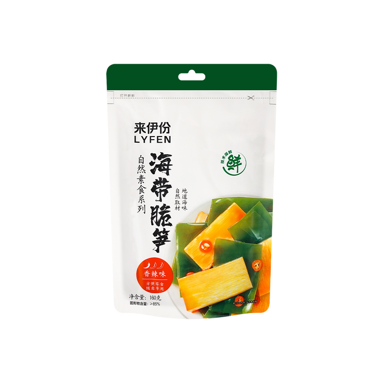 LYFEN Kelp Crispy Bamboo Shoots 来伊份 海带脆笋 160g / 5.64oz