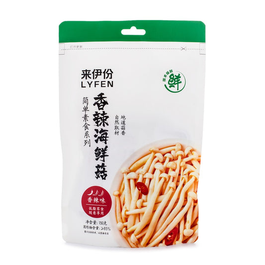 LYFEN Spicy Seafood Mushroom 来伊份 香辣海鲜菇 150g / 5.29oz