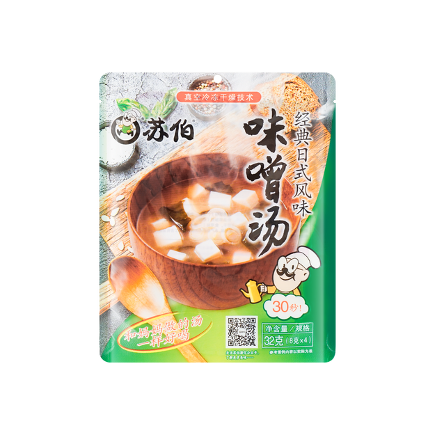 Subo Chart of Miso Soup 苏伯 味噌汤 32g / 1.12oz