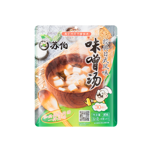 Subo Chart of Miso Soup 苏伯 味噌汤 32g / 1.12oz