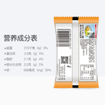 Subo Chart of Shrimp Seafood Soup 苏伯 虾仁海鲜汤 40g / 1.41oz