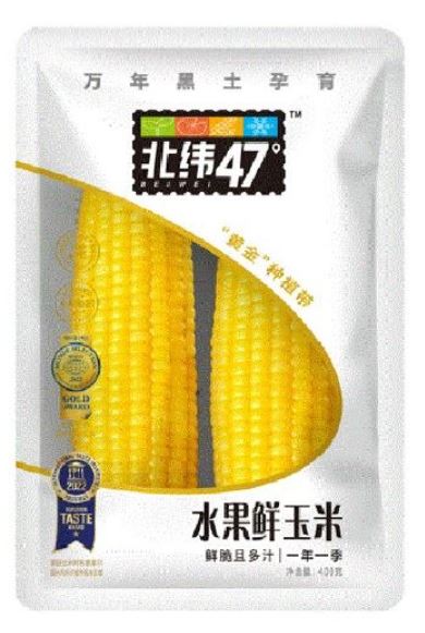 N47 - Corn Series - Case (2 Heads/Pack, 15 Packs/Case)