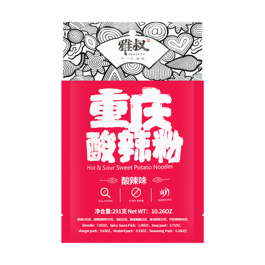 YaShu Chongqing Hot & Sour Sweet Photo Noodles 雅叔 重庆酸辣粉 291g / 10.26oz