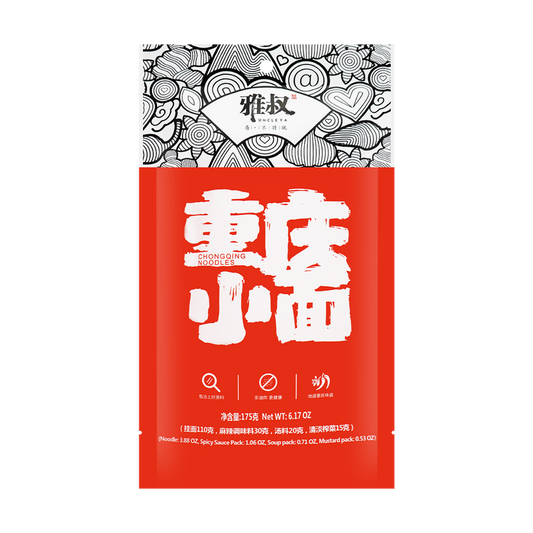 YaShu Chongqing Noodles 雅叔 重庆小面 175g / 6.17oz