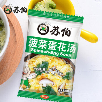 Subo Chart of Instant Egg Soup (Spinach) 苏伯 菠菜蛋花汤 32g / 1.12oz